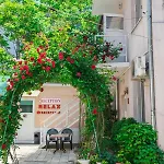 нотел релакс Hotel Varna